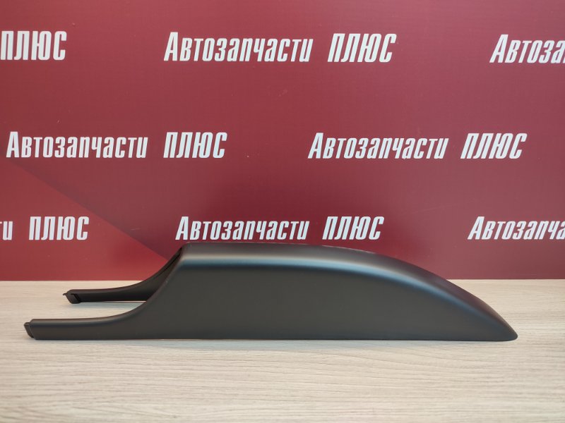 Накладка рейлинга - фото 3