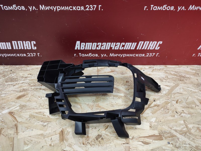 Кронштейн ПТФ - фото 1