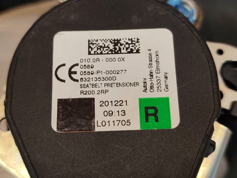 Ремень безопасности - фото 7