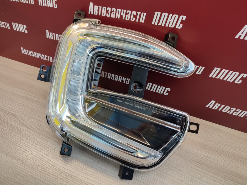 ДХО - фото 10