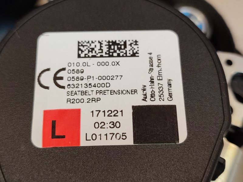 Ремень безопасности - фото 6