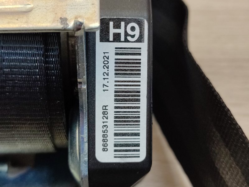 Ремень безопасности - фото 7