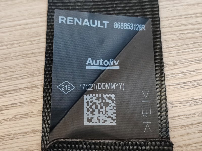 Ремень безопасности - фото 8