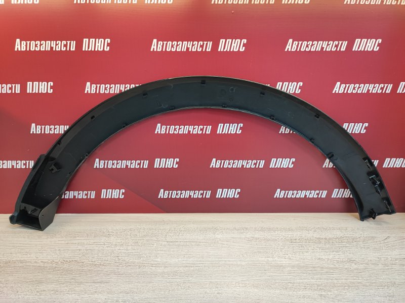 Накладка крыла - фото 4