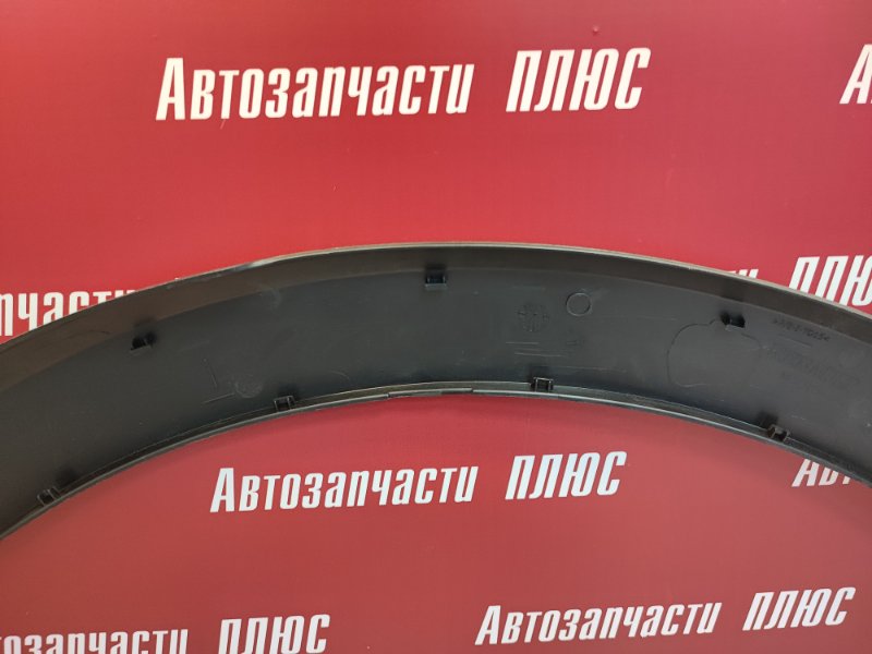 Накладка крыла - фото 6