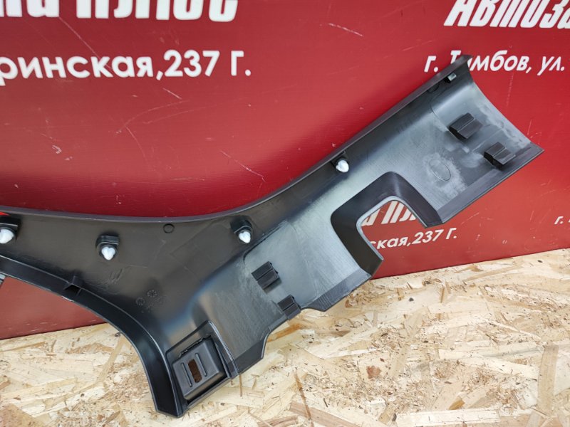 Накладка крыла - фото 6