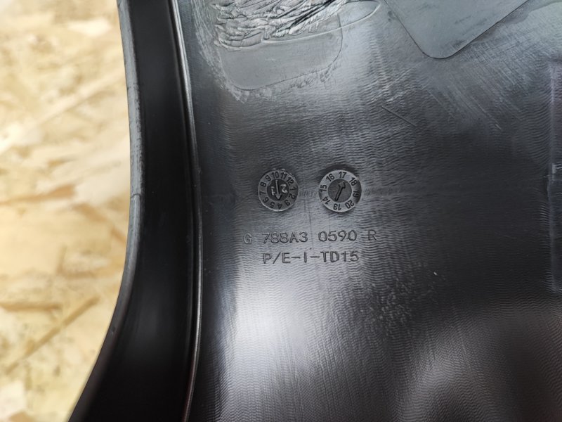 Накладка крыла - фото 8