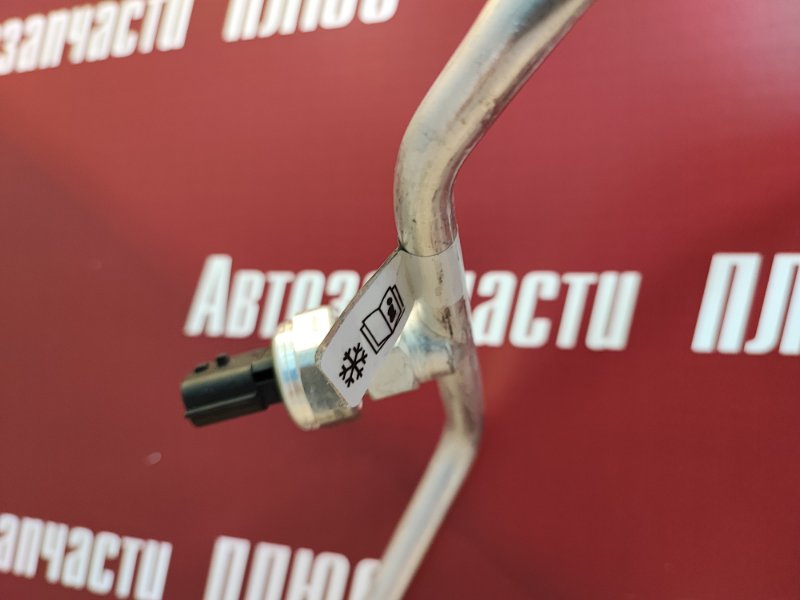 Трубка кондиционера - фото 4