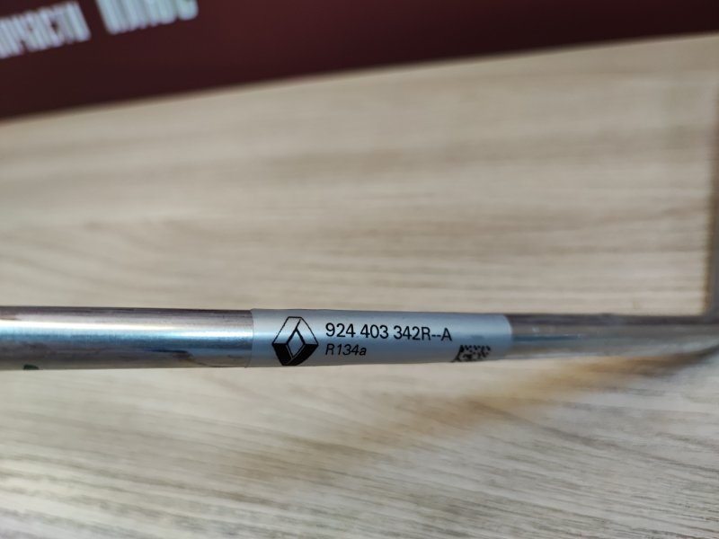 Трубка кондиционера - фото 6