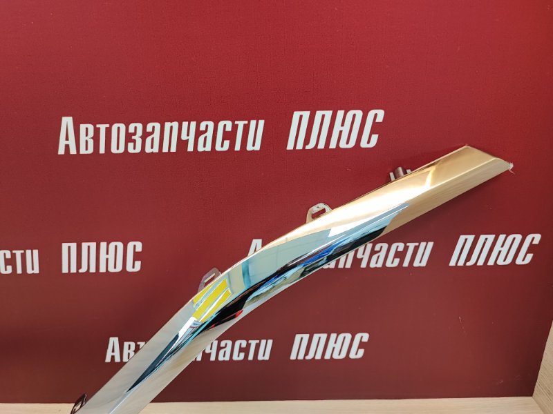 Молдинг хром решетки радиатора - фото 2