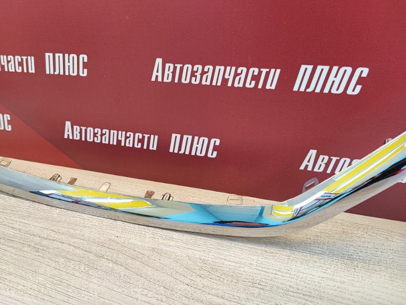 Молдинг хром решетки радиатора - фото 3