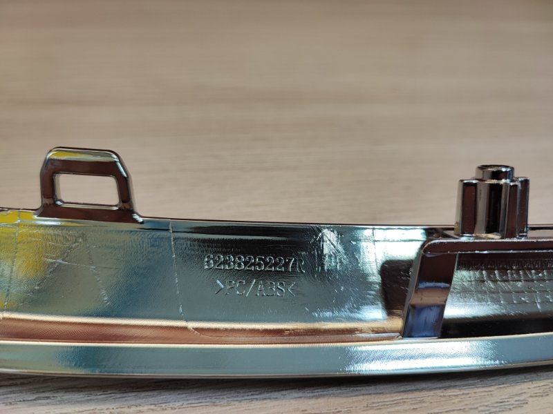 Молдинг хром решетки радиатора - фото 9