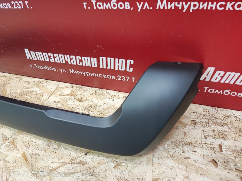 Накладка заднего бампера - фото 2