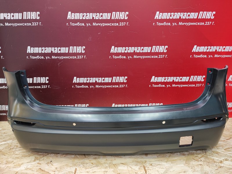 Бампер - фото 1