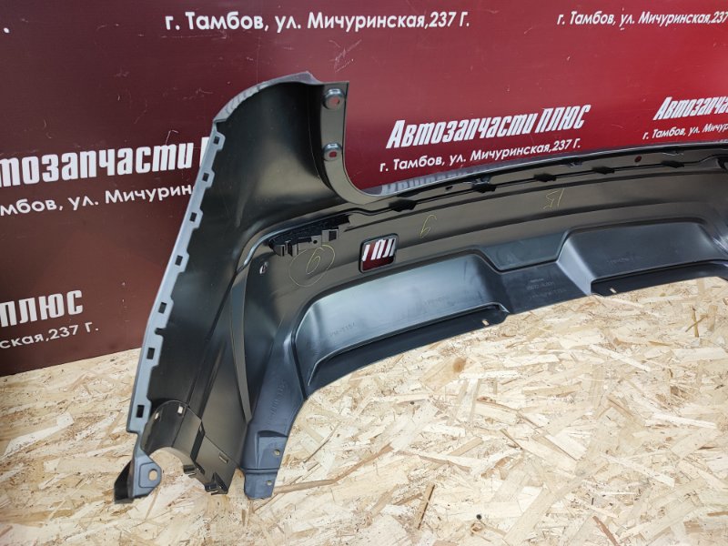 Бампер - фото 7