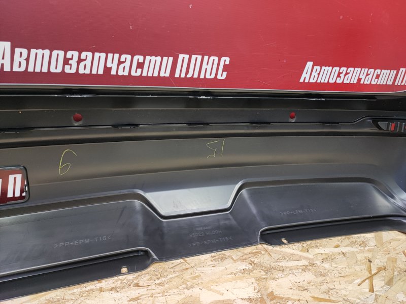 Бампер - фото 10