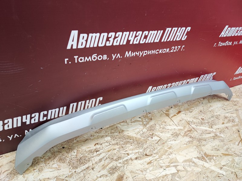 Накладка переднего бампера - фото 3