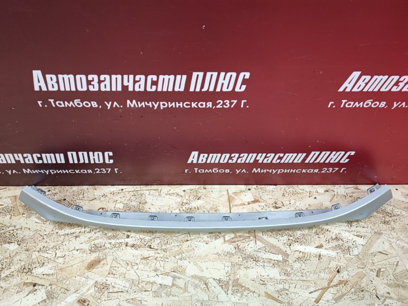 Накладка переднего бампера - фото 6