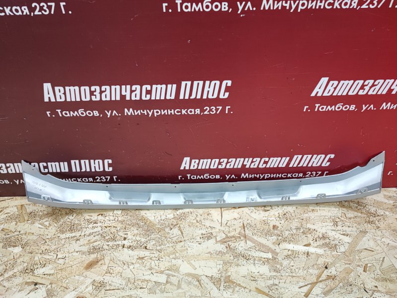 Накладка переднего бампера - фото 7