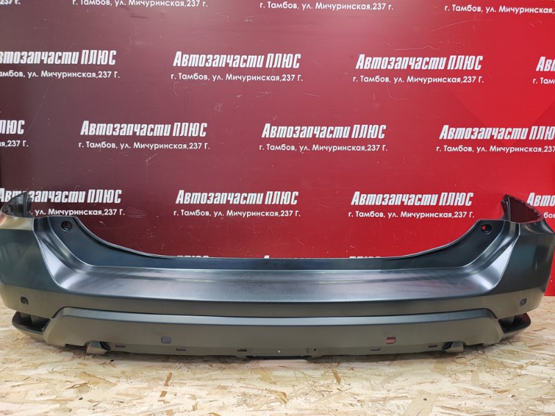 Бампер - фото 1