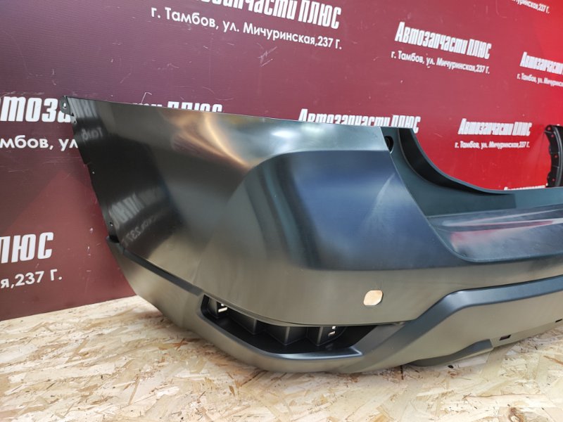 Бампер - фото 2