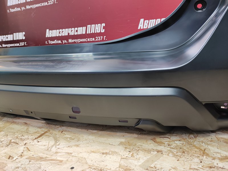 Бампер - фото 5