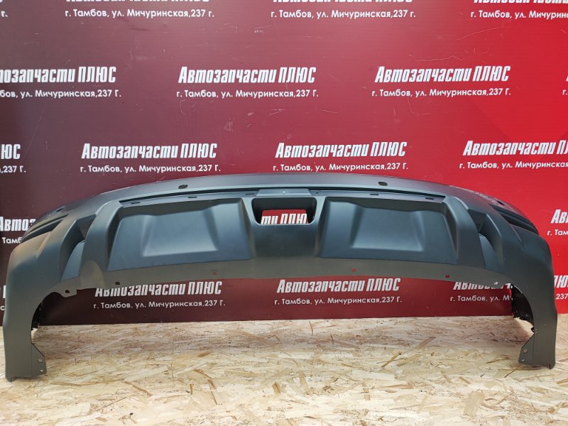 Бампер - фото 6