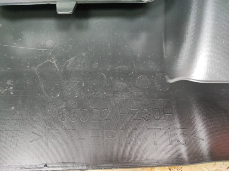 Бампер - фото 9