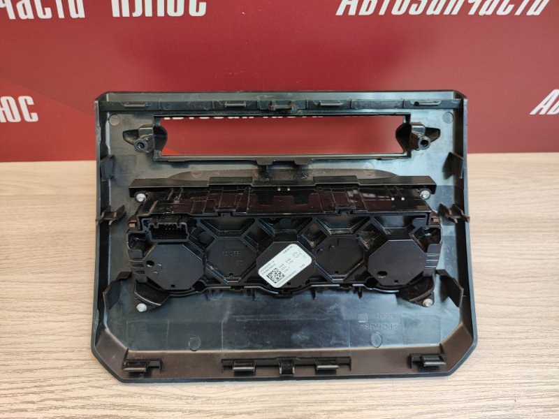 Блок комфорта - фото 7