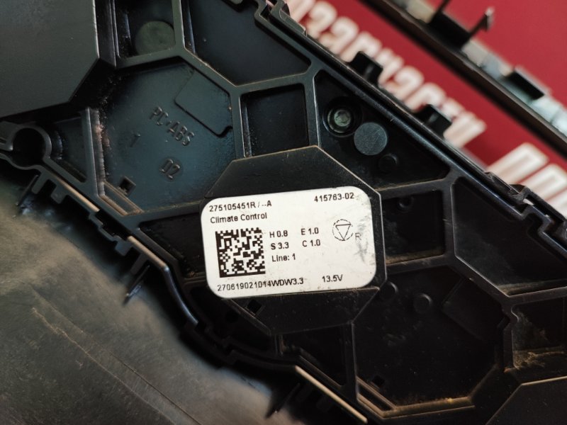 Блок комфорта - фото 8