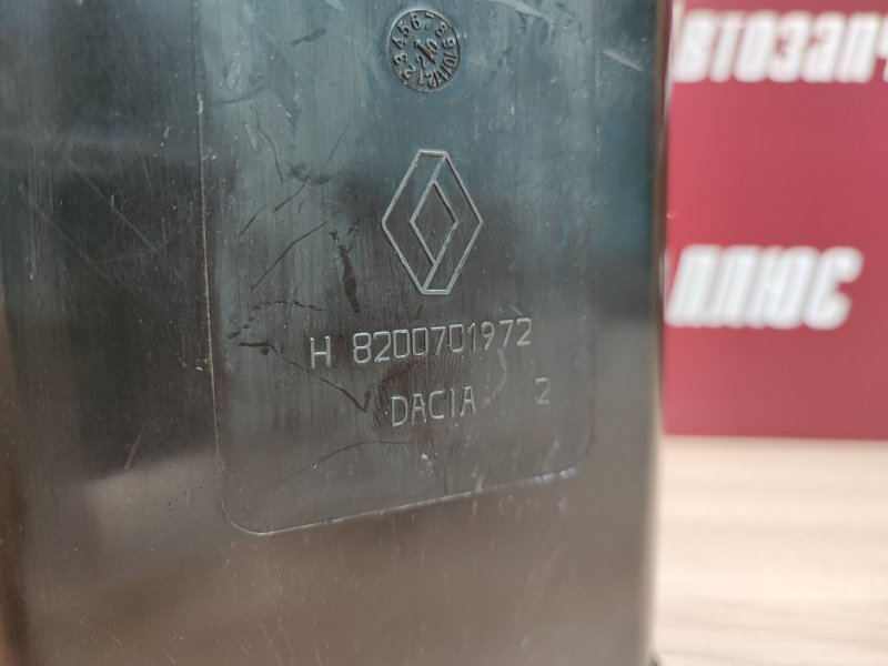 Абсорбер топливный - фото 5