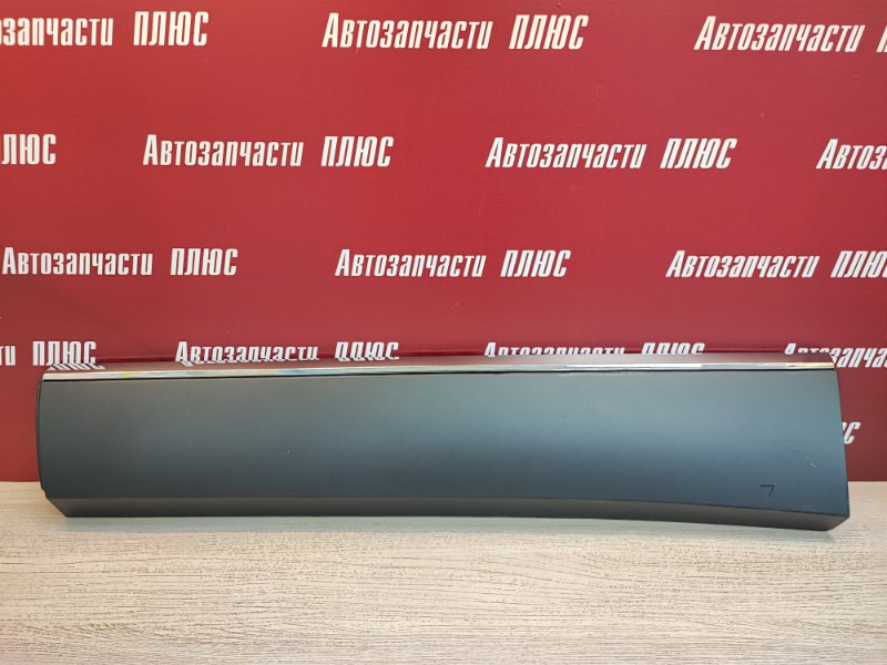 Молдинг двери - фото 1