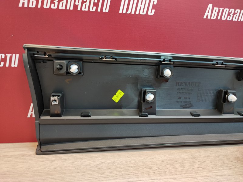 Молдинг двери - фото 5