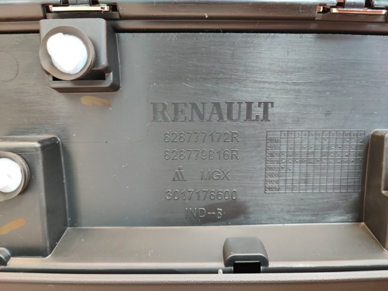 Молдинг двери - фото 6