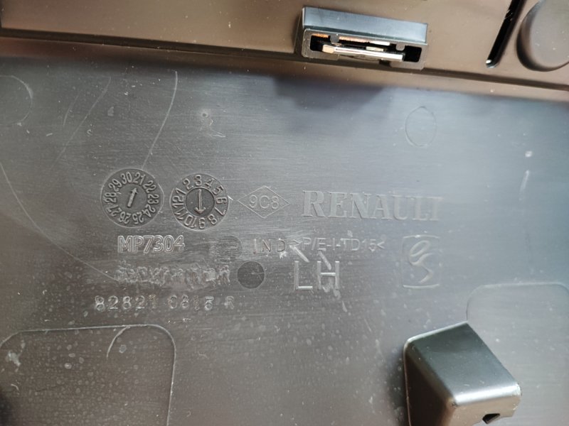 Молдинг двери - фото 7