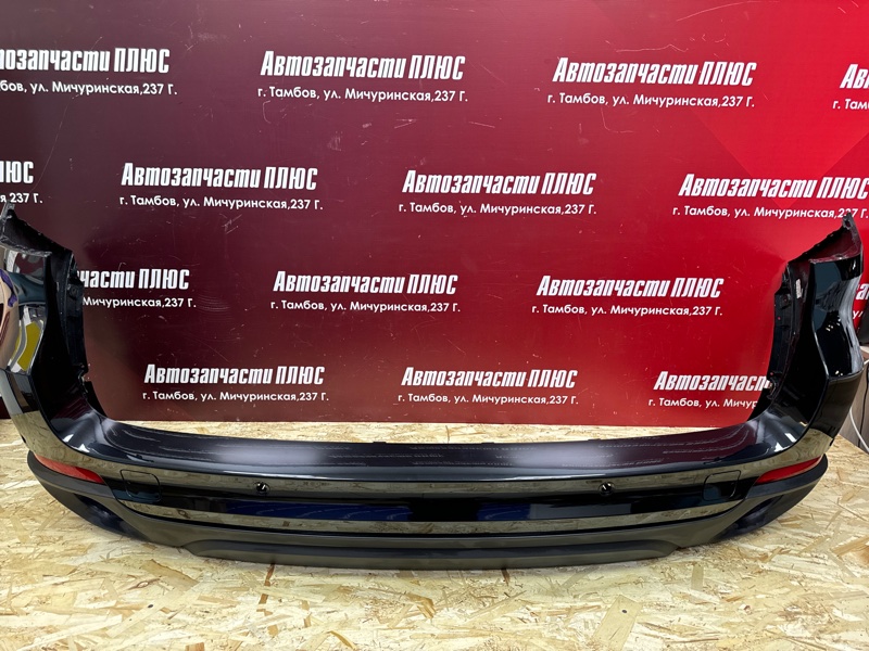 Бампер - фото 1
