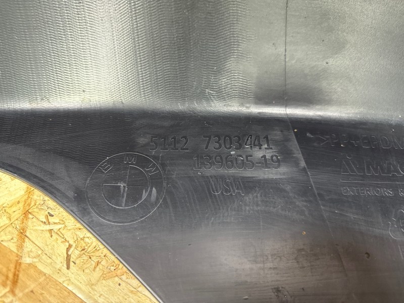 Бампер - фото 9