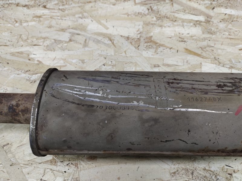 Резонатор - фото 4