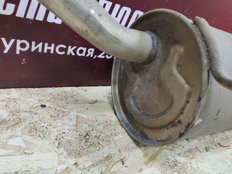 Глушитель - фото 4