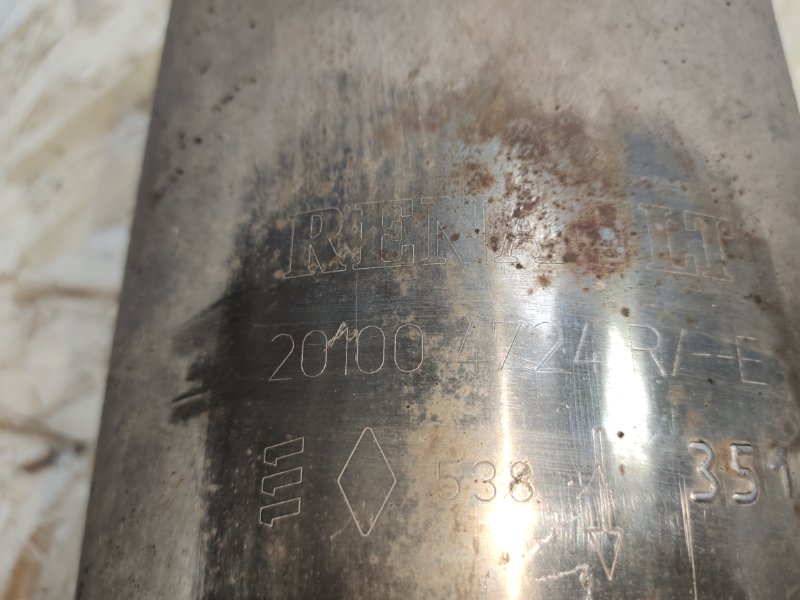 Глушитель - фото 6