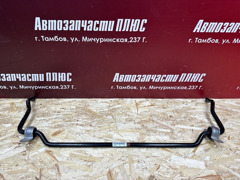 Стабилизатор - фото 1