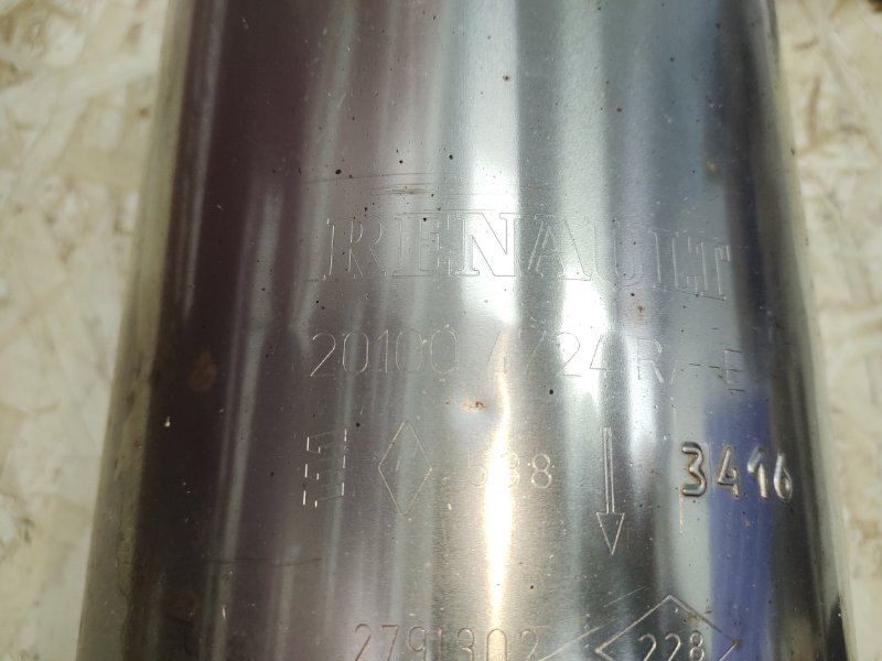 Глушитель - фото 6