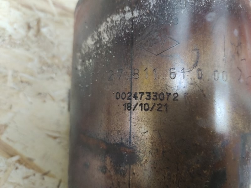 Выпускной коллектор - фото 8