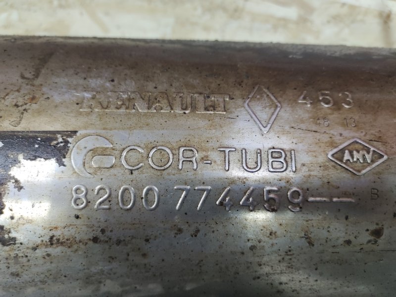 Глушитель - фото 6