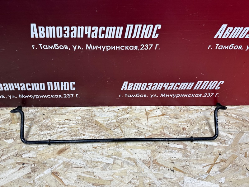 Стабилизатор - фото 1