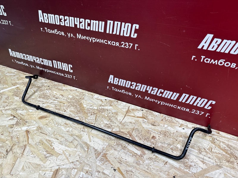 Стабилизатор - фото 2