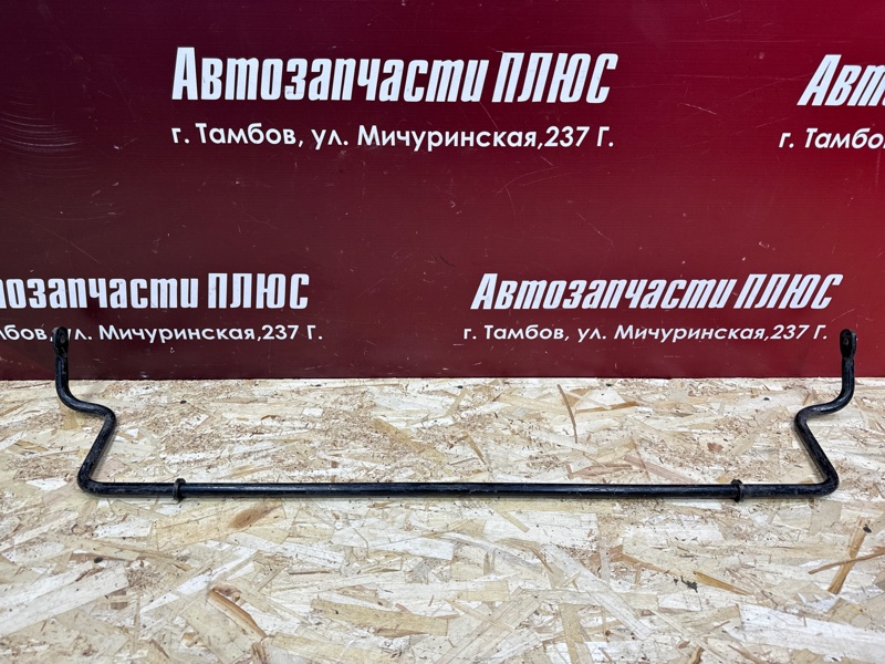 Стабилизатор - фото 1