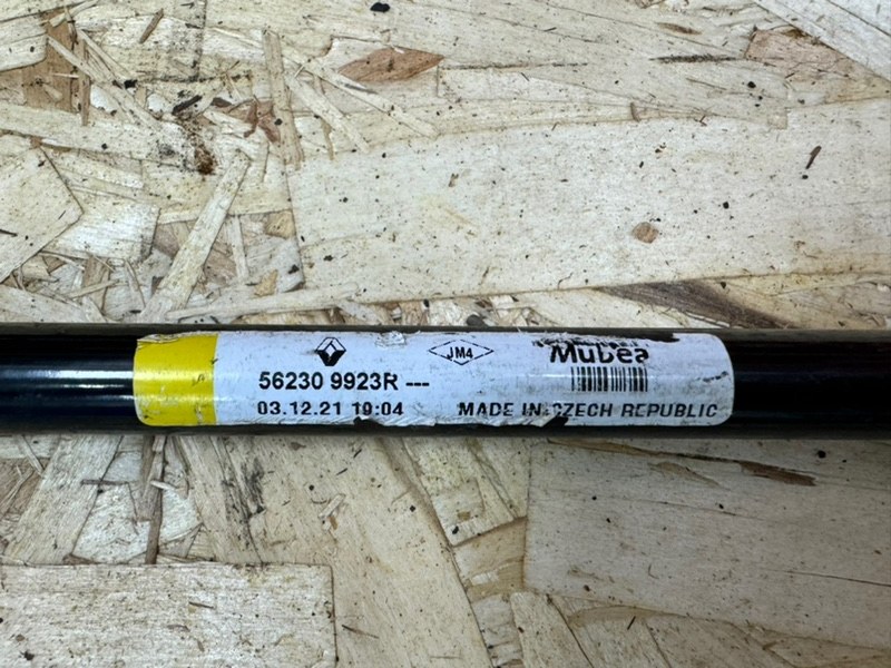 Стабилизатор - фото 6