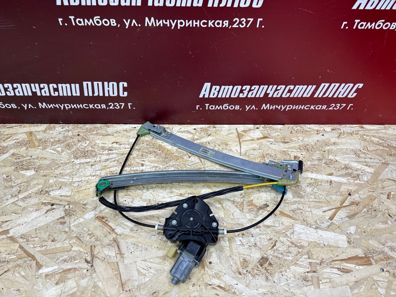 Стеклоподъемник    двери - фото 1