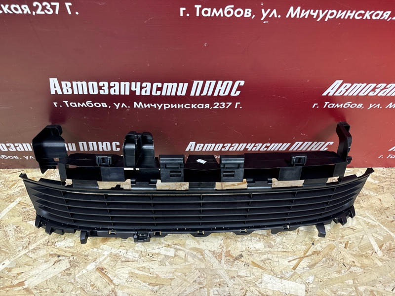 Решетка   бампера - фото 4